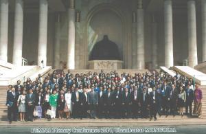 2014 PEMNA Plenary Conference 이미지