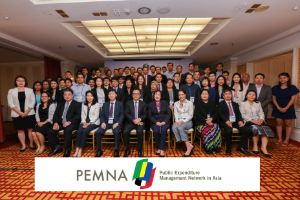 2016 PEMNA B-CoP Meeting in Cambodia 이미지