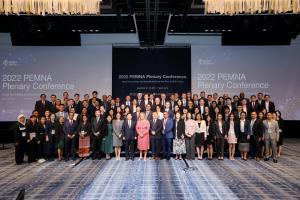 2022 PEMNA Plenary Conference 이미지